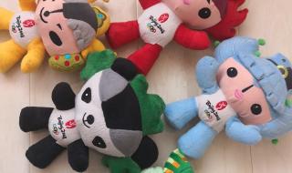 2008奥运会吉祥物图片